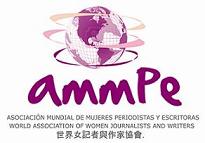 logo_ammpe